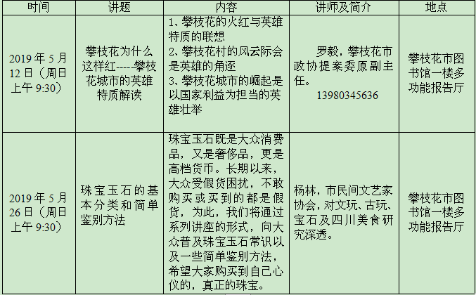 5.png