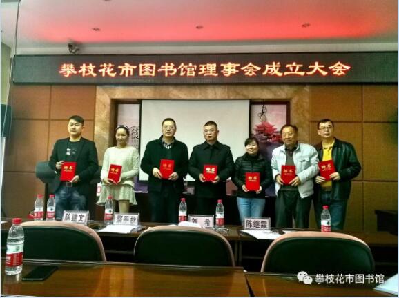 QQ截图20191220101041.jpg