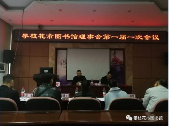 QQ截图20191220101050.jpg