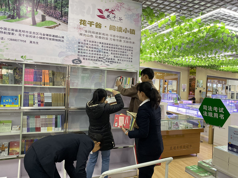 图片2_副本.jpg