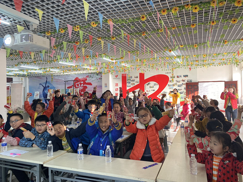 QQ图片20200117165254.jpg