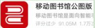 QQ截图20200131160914.jpg