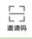 QQ截图20200131161003.jpg