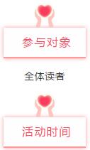 QQ截图20200221093539.jpg