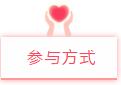 QQ截图20200221093601.jpg