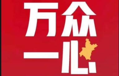 QQ截图20200221093927.jpg