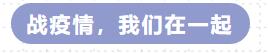 QQ截图20200221093438.jpg