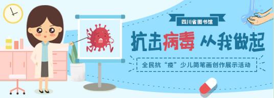 QQ截图20200224094048.jpg