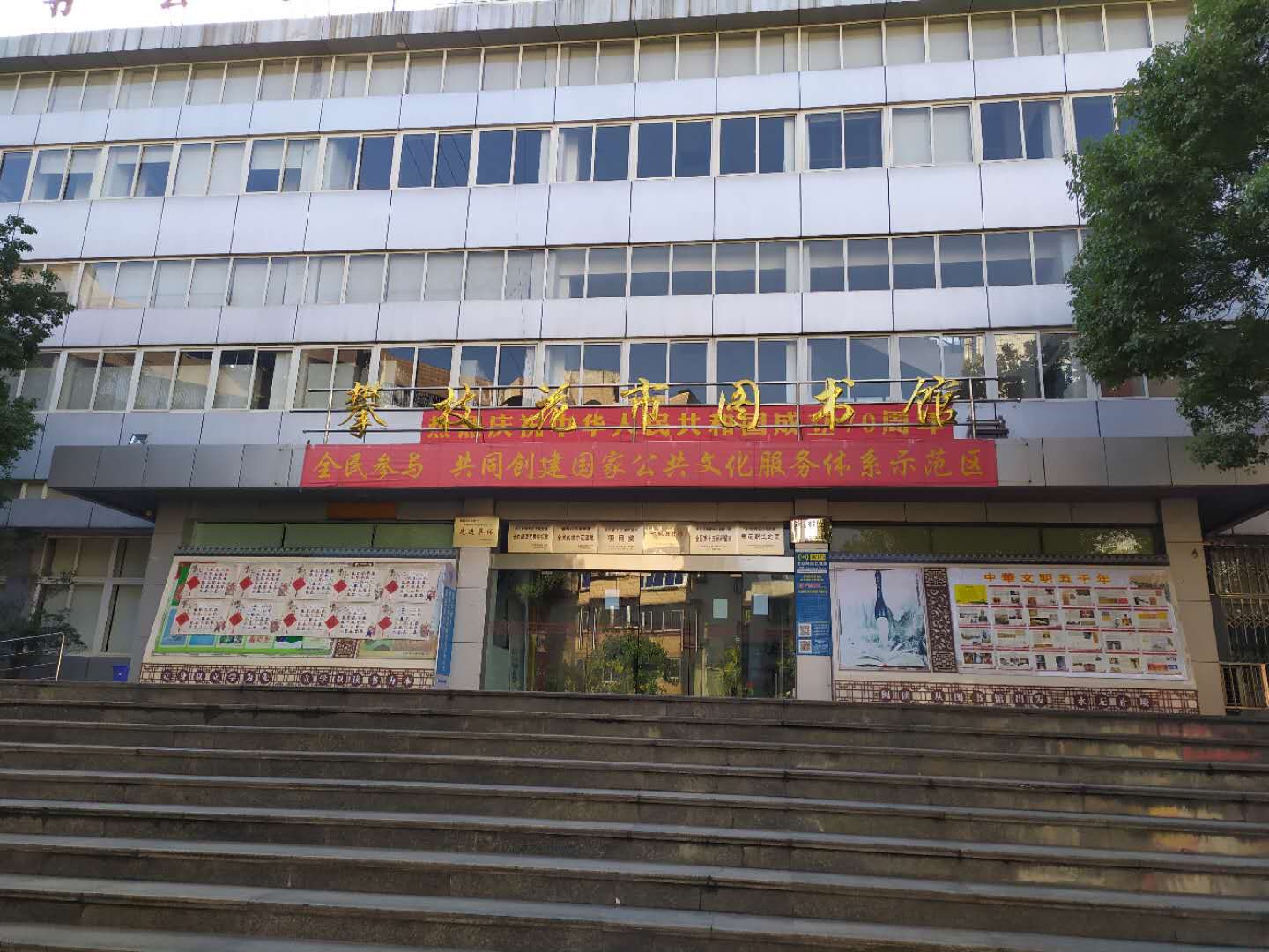 1584589022111293.jpg