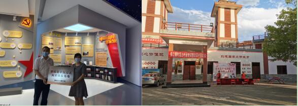 QQ截图20200426163054.jpg