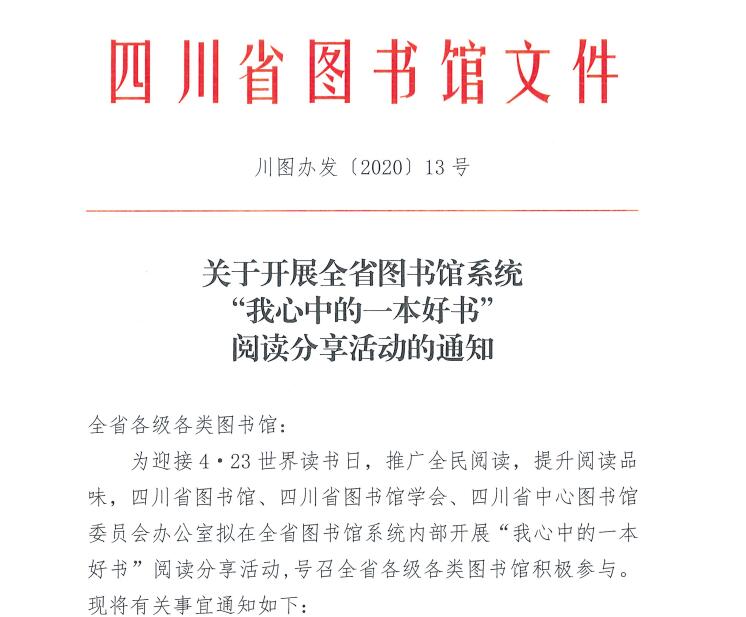 QQ截图20200507113355.jpg