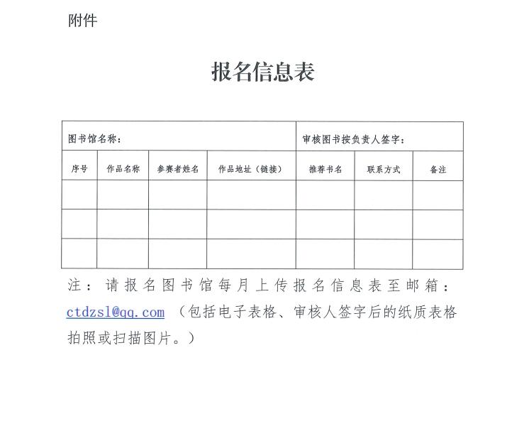 QQ截图20200507113513.jpg