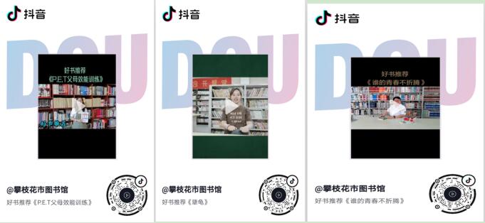 QQ截图20200515155655.jpg