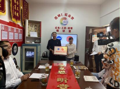QQ截图20200603175744.jpg