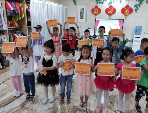 QQ截图20200603180023.jpg