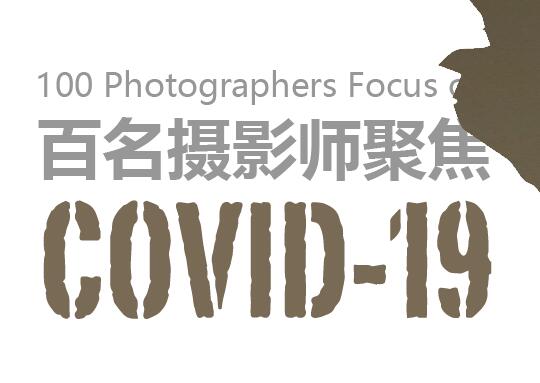 QQ截图20200616091007.jpg