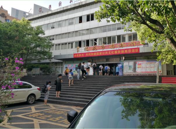 QQ截图20200724153650.jpg