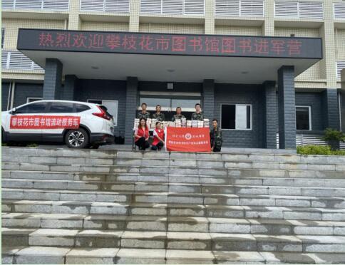 QQ截图20200818080405.jpg