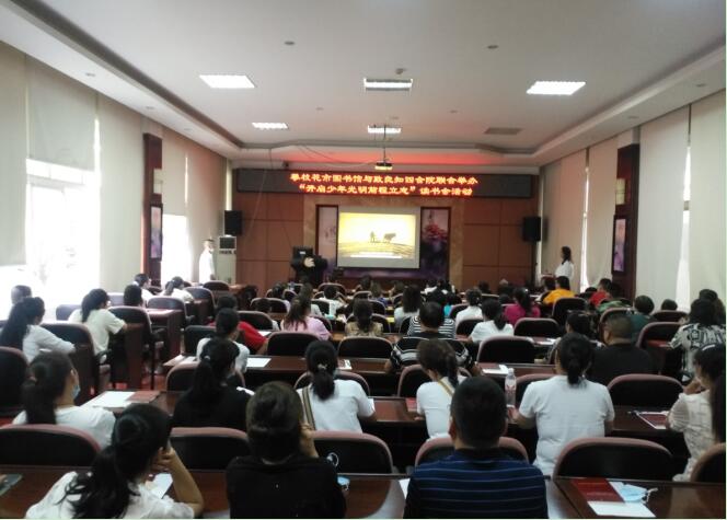 QQ截图20200819091551.jpg