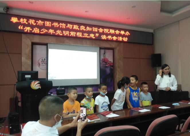 QQ截图20200819091600.jpg
