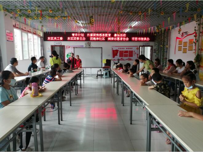 QQ截图20200819091740.jpg