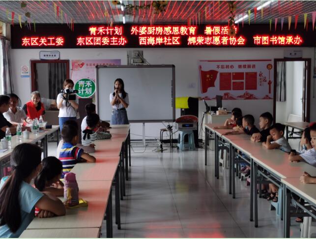 QQ截图20200819091802.jpg