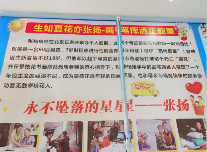 QQ截图20200819091916.jpg