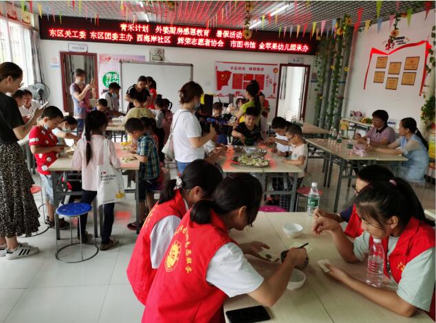 QQ截图20200819091940.jpg