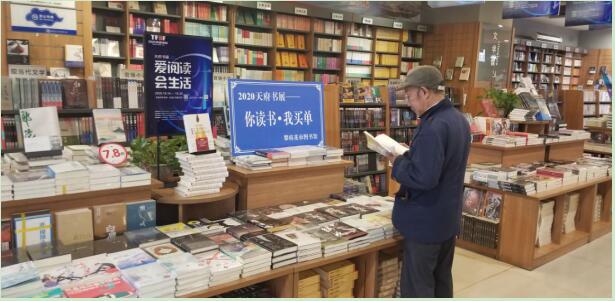 QQ截图20201021164602.jpg