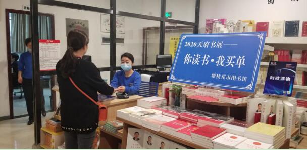 QQ截图20201021164613.jpg