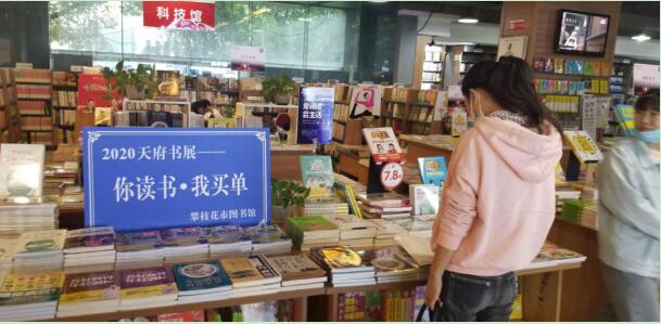 QQ截图20201021164621.jpg