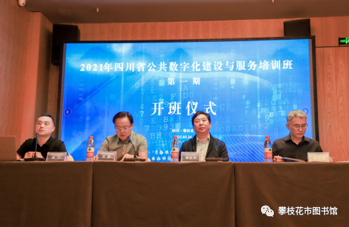 微信图片_20210330104727.png