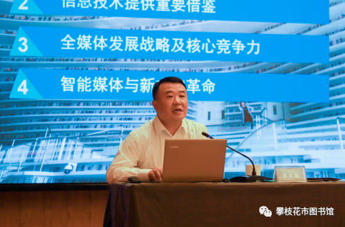 微信图片_20210330105102.png