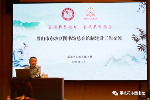 微信图片_20210330105218.png