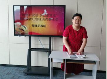 QQ截图20210521153218.jpg
