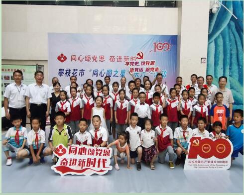 QQ截图20210531155636.jpg