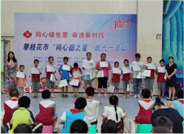 QQ截图20210531155648.jpg