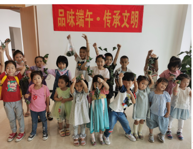 QQ截图20210615172308.png