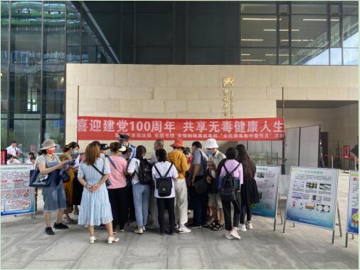 QQ截图20210628111607.jpg