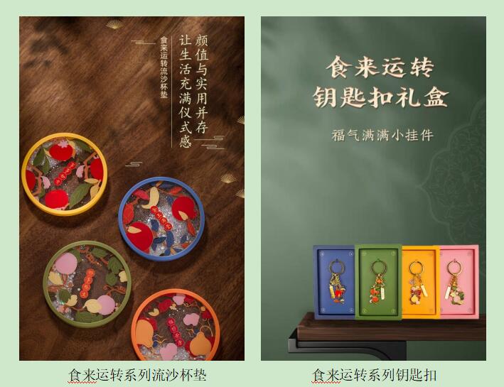 QQ截图20220127094316.jpg