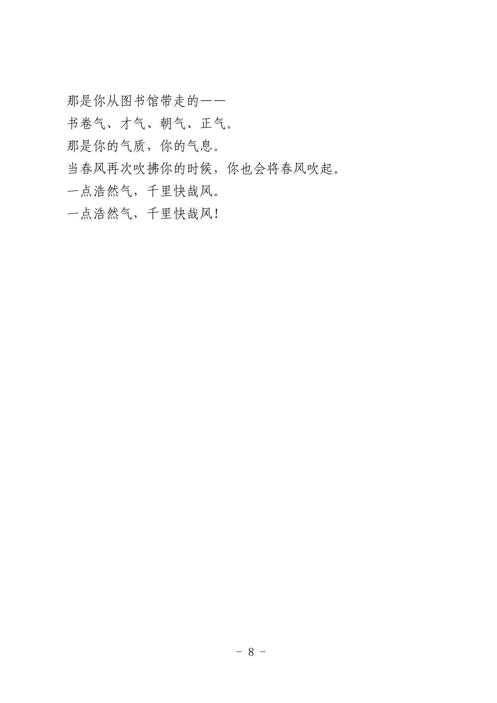 1650422423513584.jpg