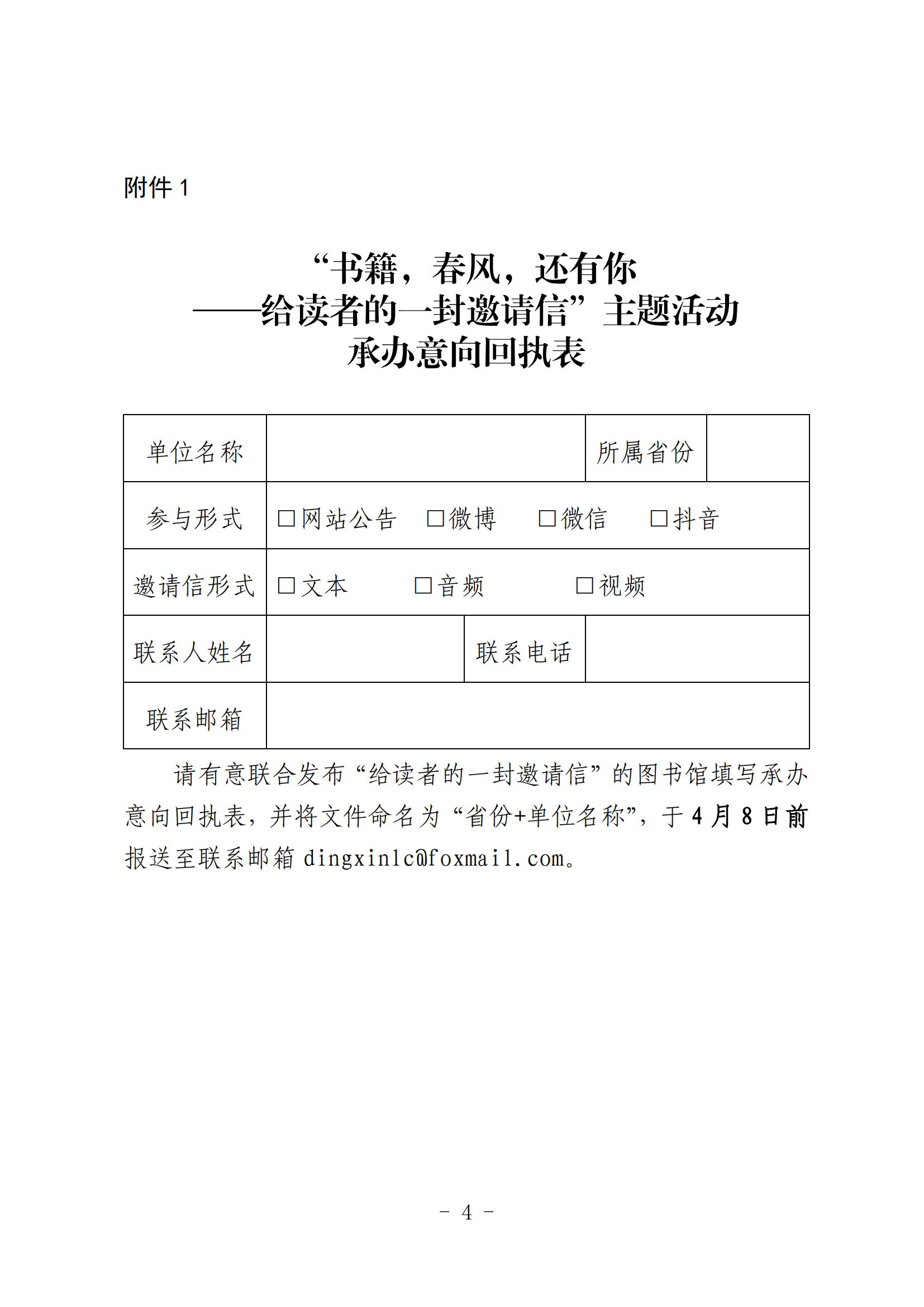 1650422423842691.jpg