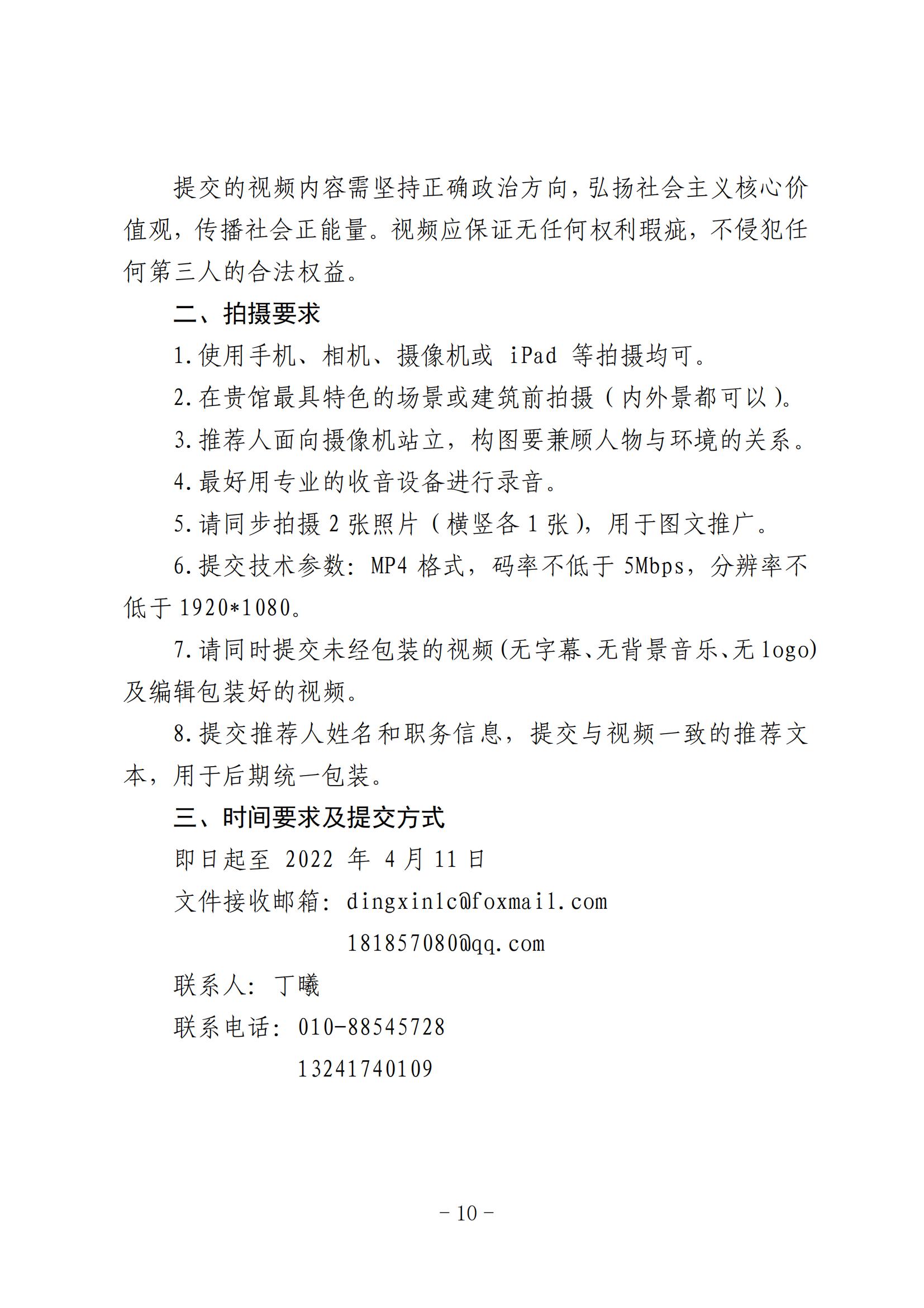 1650422424546460.jpg