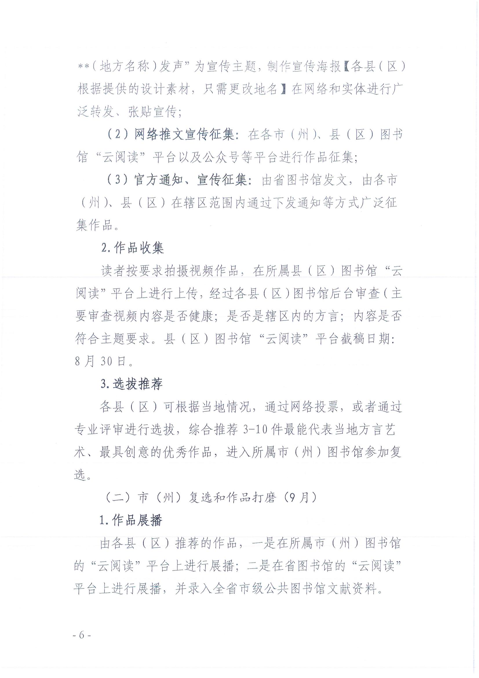 1650422620118634.jpg