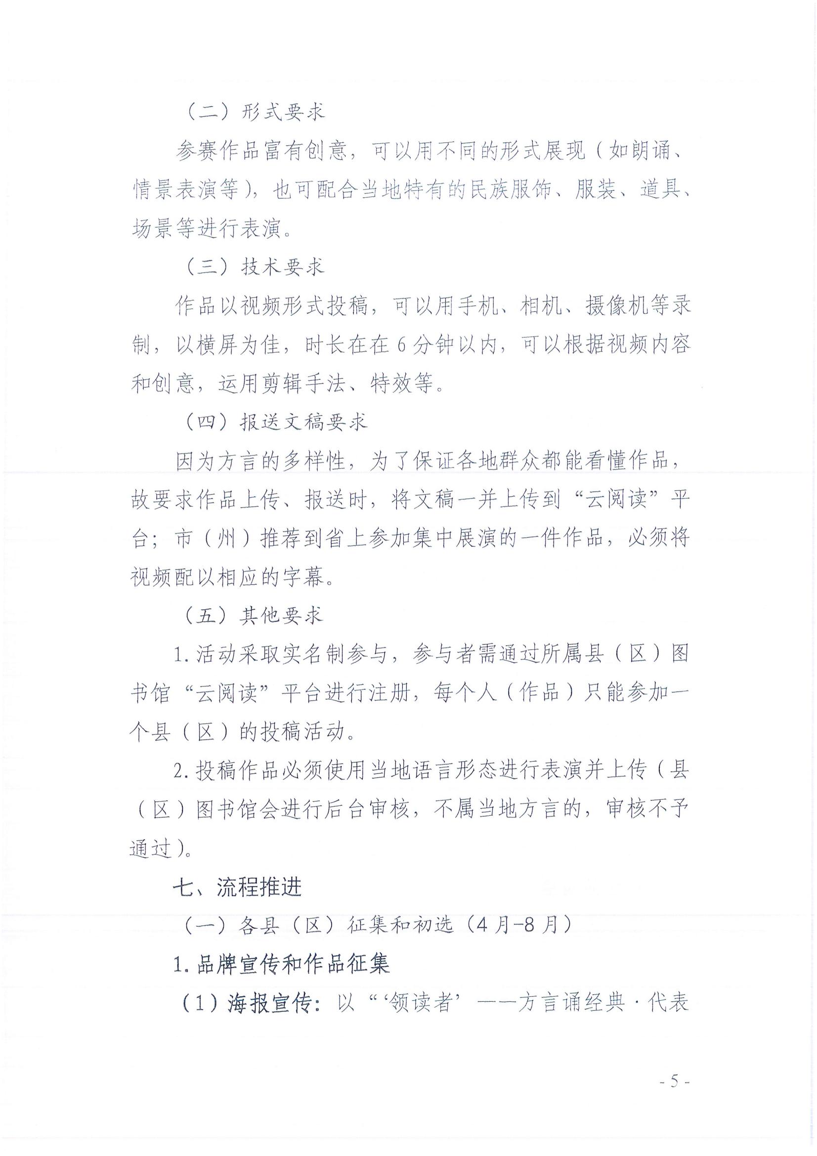 1650422620239385.jpg