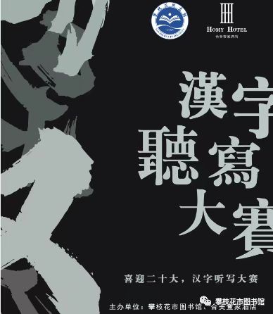 微信图片_20220420104713.jpg