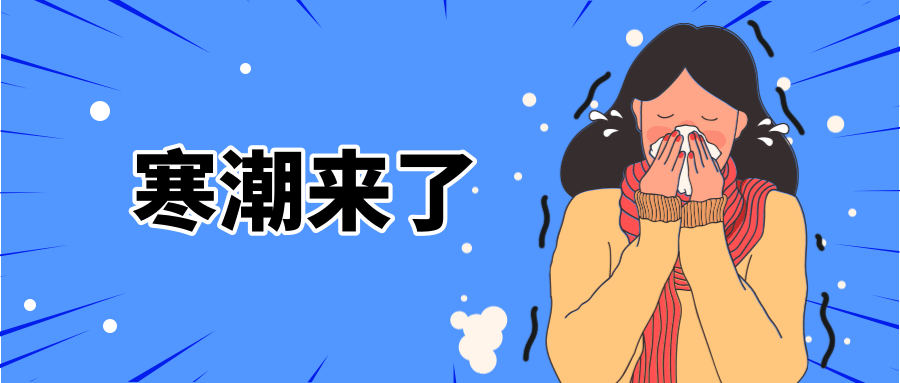 1686619380947731.png 640.png