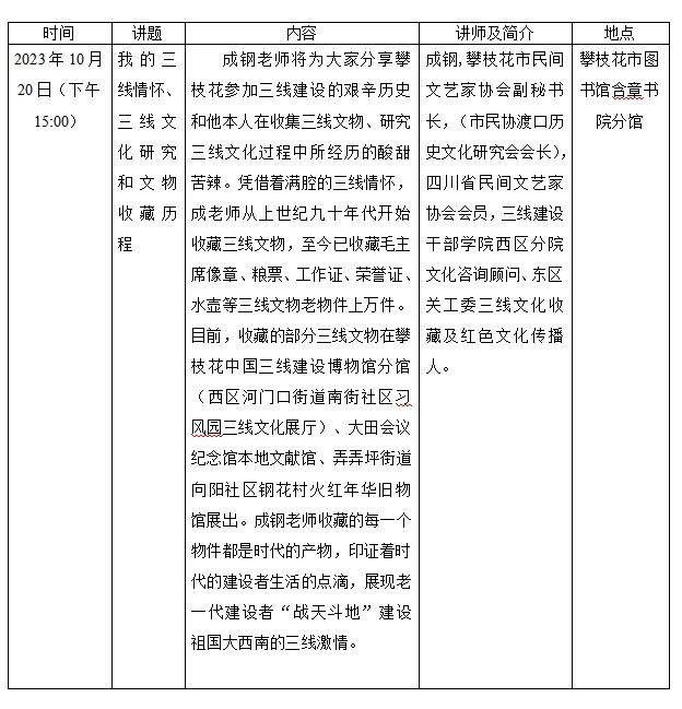 微信截图_20250407153758.png