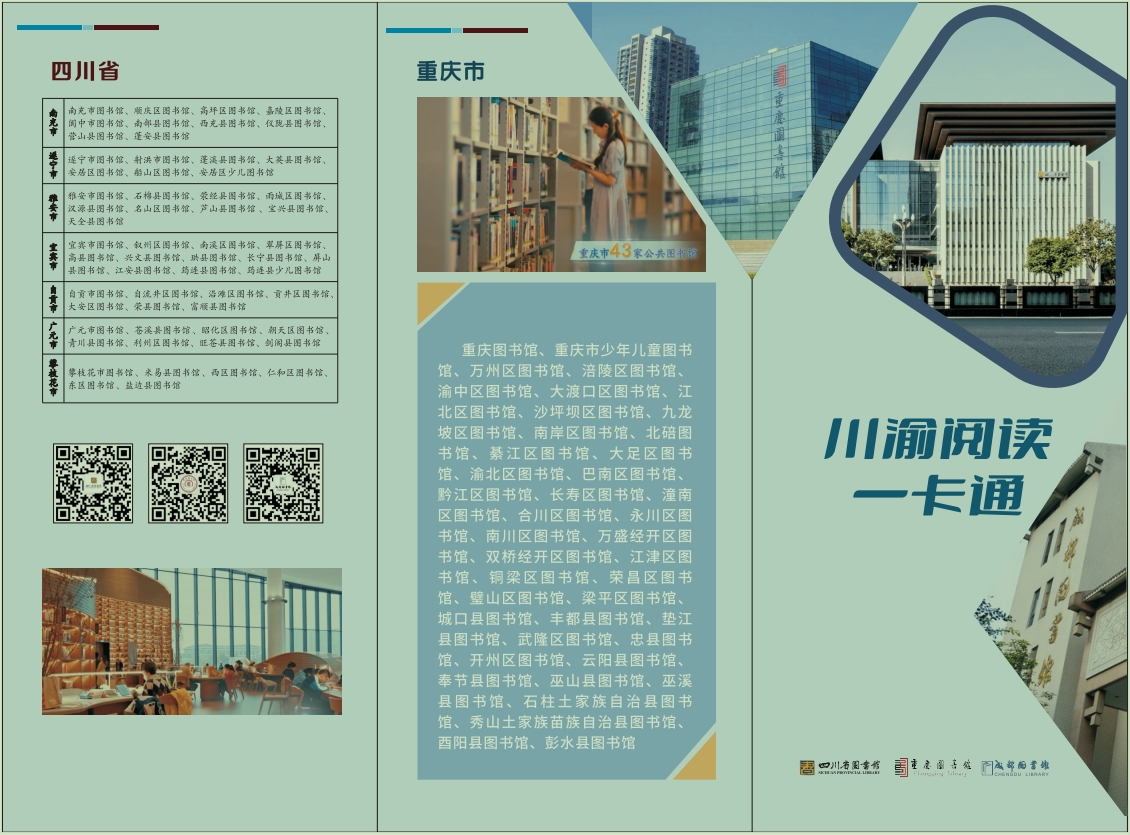 微信截图_20250408094653.png
