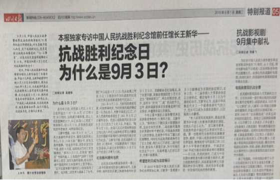 1756799997352817.png 图片3.png